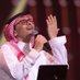 عثمان بن طلال (@ortatha836) Twitter profile photo عثمان بن طلال (@ortatha836) Twitter profile photo