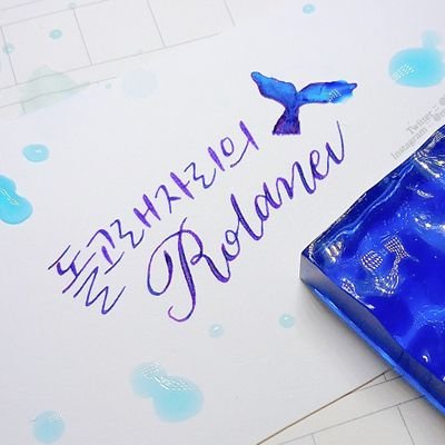 Dawn_Rotanev2's profile picture. 성인여자 :: Delphinus🐬 :: T1 :: 아르토리아 펜드래곤 :: 하츠네 미쿠 :: 유설(流雪) :: 트청 매우 자주함 :: 프사-@ k_naphl