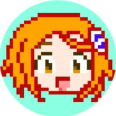 暗号学園のいろは』公式 (@angou_iroha) / X 暗号学園のいろは』公式 (@angou_iroha) / X