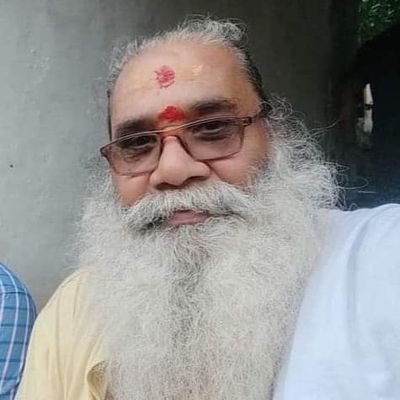 Mahant Rajesh Kumar Dwivedi Chiroly