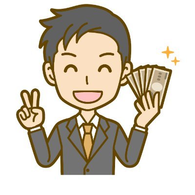 【月利50%から200%超えのEAを無料でご紹介】
僕も「EAなんて。。」って言っていた裁量トレーダーでした。それが『爆益型EA』に出会って、その安定した稼ぎ安さにビックリ!
公式LINE⇩
https://t.co/SG9lJWQh4w…