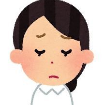 long_bat4's profile picture. 精神状態崩壊寸前/味方がほしい
憧れの看護師と現実は違う/同じ境遇の人絡んで