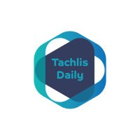 Tachlis Daily(@TachlisDaily) 's Twitter Profile Photo
