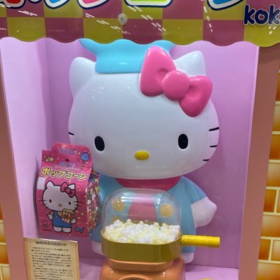 bascheeyu's profile picture. 風呂鶏油