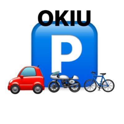 こんにちは。私たちは2023年度山岡ゼミ駐車場班です。プロジェクト演習の授業の一環で行っています。 このアカウントでは沖国の駐車場の場所や沖国周辺のガソスタなどの沖国に車やバイクで来られる人には役立つ情報がたくさん載っています。
