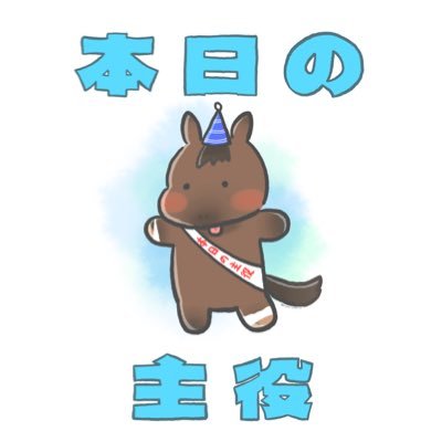 ぬめこさんのプロフィール画像