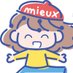 求人媒体に頼らない採用!公式LINEで低コスト・効率的な人材確保 (@mieux_line) Twitter profile photo 求人媒体に頼らない採用!公式LINEで低コスト・効率的な人材確保 (@mieux_line) Twitter profile photo