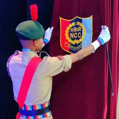 नेशनल कैडेट कोर.(NCC). एकता और अनुशासन.