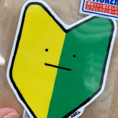 れもんすいさんのプロフィール画像