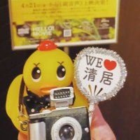 りえっち (@h55ylvkvisher7a) 's Twitter Profile