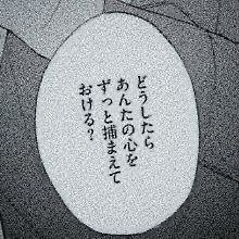 17ネーム:さラちゃ
🌸軽度知的障がいとadhdの3歳の娘1人有り
主もadhdと双極性障害有り
✂︎----------------------ₖᵢᵣᵢₜₒᵣᵢₛₑₙ----------------------✂︎
ちょこちょこフォロー上限があり またできるようになればフォロー失礼します🙇‍♀️🙏7/3更新