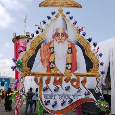 ManojPa76282129's profile picture. 🙏🙏kabir is god 🙏🙏