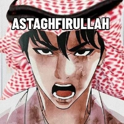 akun odading