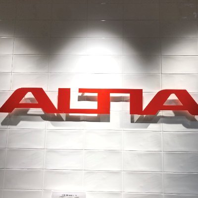 altia_info2023 Profile Picture