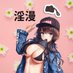 淫漫传媒 (动漫家园) (@18dmanime) Twitter profile photo 淫漫传媒 (动漫家园) (@18dmanime) Twitter profile photo
