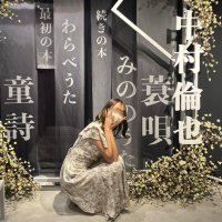๐๐จ๐ฆ๐จ๐ค๐ (@__mrtmo) 's Twitter Profile