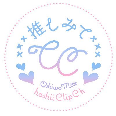 れいとさんのプロフィール画像