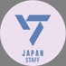 SEVENTEEN_JP_STAFF (@17_JP_STAFF) Twitter profile photo