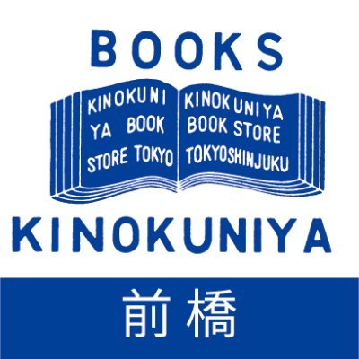 医学書院54冊 臨床婦人科産科 Vol.76 No.8 | 雑誌詳細 | 雑誌 | 医学書院