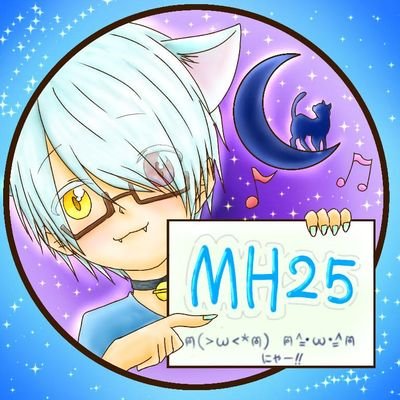 MH25さんのプロフィール画像