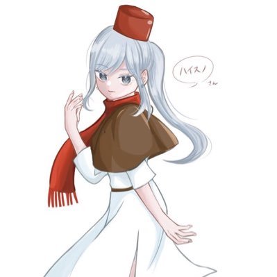 ゆるいハイスノさんのプロフィール画像