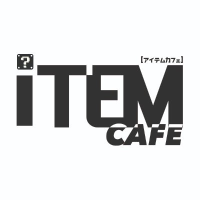 안녕하세요~ !!
大阪鶴橋にある韓国カフェです❤️
イベント等のお問い合わせはDMにてお願いいたします🙇
컵홀더 이벤트등 문의사항은 항상 활짝 열려있습니다
DM주세요
営業時間11:30~17:00
YouTube👉
https://t.co/G9wZGjhjF4