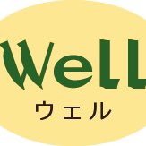 ミネラル玄米大黒麺 グルテンフリー（完全無農薬玄米、宮城白目大豆卯の花、伊勢海藻、高機能竹炭を入れたミネラルバランスの良い麺）を作って皆様の健康作りをコーディネートしております。