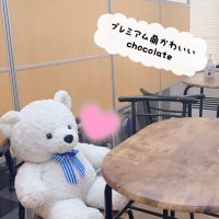 静岡県浜松市 Premium萌え可愛いchocolateスタッフA🐈🐾求人用アカウント👯♀️ (@moechoco_p2) 's Twitter Profile
