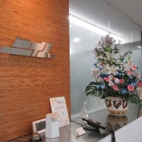 【株式会社ニイノ建設】 ニイノグループ (@niinokensetsu) 's Twitter Profile