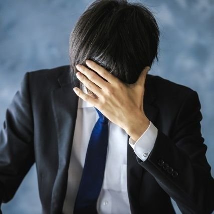 嘘松です。むしゃくしゃしてつくった垢。今は反省している。元医薬品卸（MS）の現ニートが、生の現場をお届けいたします。悩める医療業界・医薬品業界の方々の一助になれば幸いです。言ってることは支離滅裂不安定日替わり。架空医薬品卸会社勤務のため全てのポストはフィクションです。🤤厨二病と闘病中。