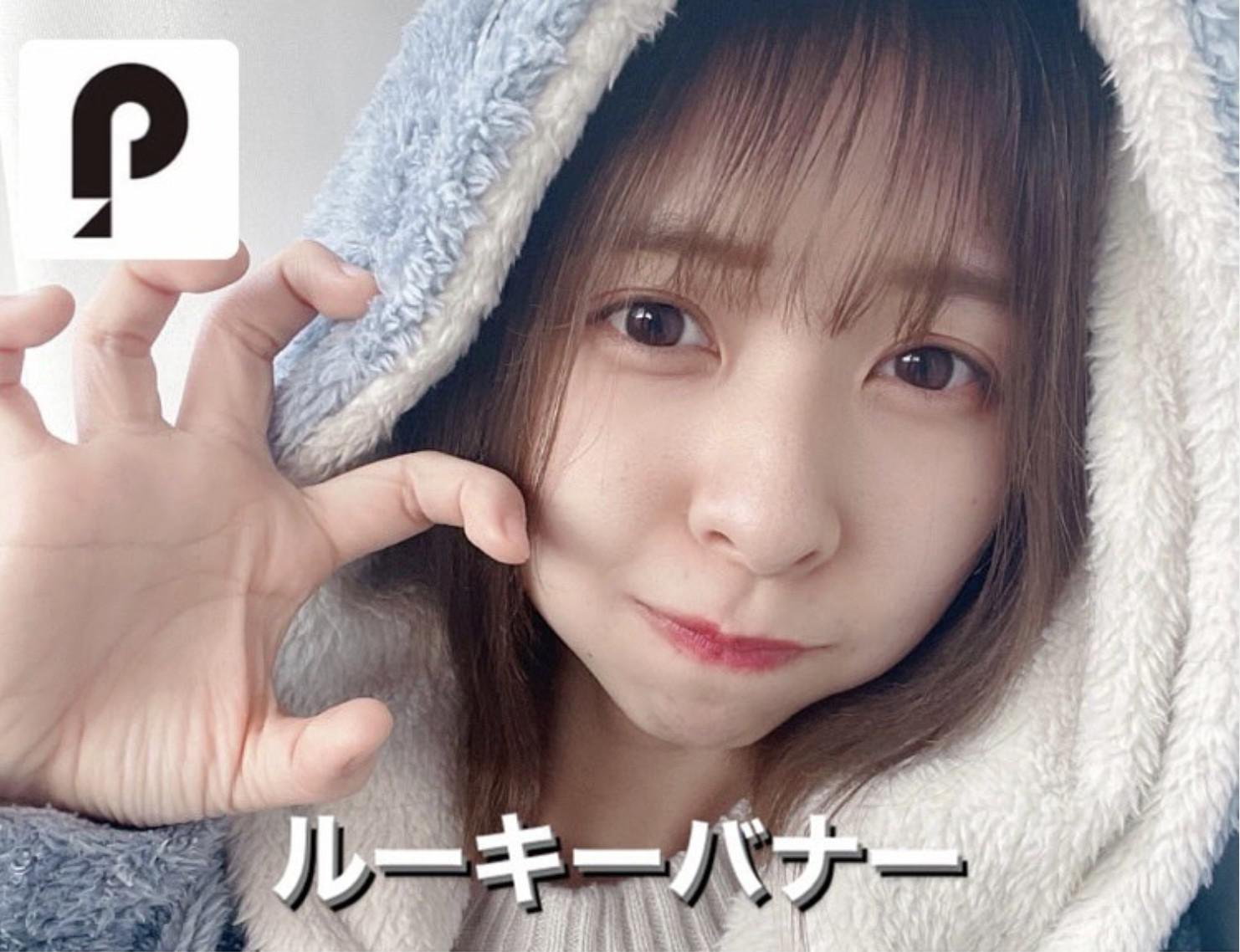 福井の港町で楽しんで暮らしています。音楽聞きながらマンガ読むのが日課。歌好き女子の日常アカ。趣味などのつぶやきがメインです。緊張するので、気軽に絡めるお友達が欲しいです。男女問わず仲良くしましょうね