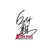 ロデオ組 公式(@TEAMRODEO0701) 's Twitter Profile Photo