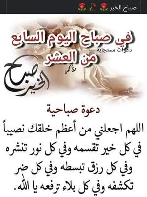 BTihinan45768's profile picture. 