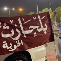 تاريخ بني الحارث (جازان ) (@uoql1mvkzsuiqed) Twitter profile photo