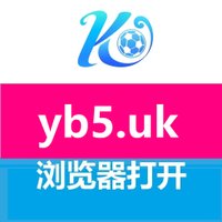 开云体育/亚博体育/华体会/世界杯/百家乐/德州扑克/乐鱼体育/炸金花/万博体育/二十一点/捕鱼(@peetamellarkfa1) 's Twitter Profile Photo