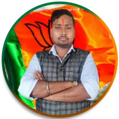 Official Twitter handle Of #NitishPradhan #Journalist Chief Editor @JaynagarNow @NitishPradhanJe
@BJP4India नगर आईटी सेल #जयनगर
@RSSOrg बाल्यकाल स्वयंसेवक 2008