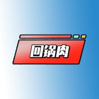 VPN|免费VPN梯子|手机翻墙|安卓翻墙|稳定的vpn|稳定的加速器|翻墙软件 (@wisnuprasetya66) 's Twitter Profile
