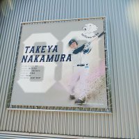 みやっぺ🦁西武Fan🦁🌟🌟🌟 (@eyrjw9jawaifczt) 's Twitter Profile Photo みやっぺ🦁西武Fan🦁🌟🌟🌟 (@eyrjw9jawaifczt) 's Twitter Profile Photo