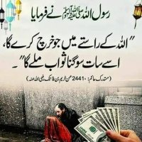 Ali Khan (@alikhan76965653) 's Twitter Profile