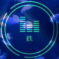 鉄観音（てっかんのん）＠観音堂 (@tetsuk_mix) 's Twitter Profile Photo