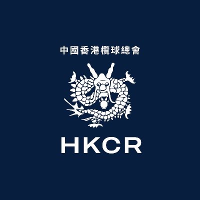 The Official X account of Hong Kong China Rugby. 中國香港欖球總會官方X專頁 IG: hkrugby | FB: hkrugby