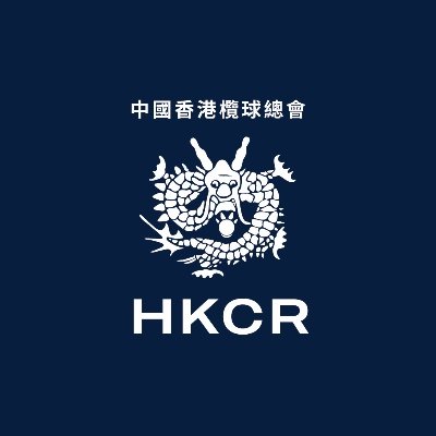 HongKongRugby Profile Picture