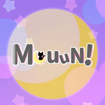 『MouuN!』(むーん！)公式