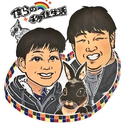 bokuranoijyu Profile Picture