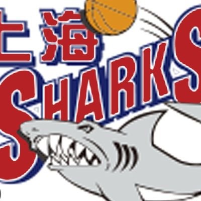 shanghai sharks (@SHANGHA1SHARK) / X