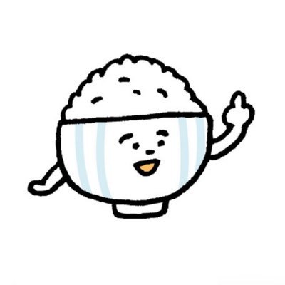 holmoneo's profile picture. 白米LOVERオタク❤️🍚 ふわふわ頭大好物
