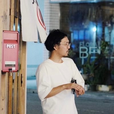 株式会社ISLAND 代表取締役/HALERU(コーチングサービス) /デジタルマーケティング、映像、グラフィックなどのプロデュース。 神戸23年→東京1年半→沖縄移住10年目