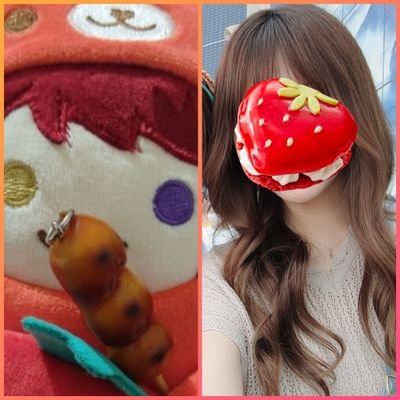 りいぬくんいつも幸せをありがとう。娘と一緒に❤推し
ママリスです(*˘ ˘*)仲良くしてください🍀DMお気軽に✨✨