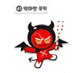악마 (@saemmul2222) Twitter profile photo 악마 (@saemmul2222) Twitter profile photo
