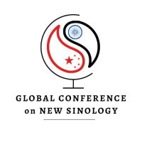 ORCA's Global Conference on New Sinology(@GCNS_ORCA) 's Twitter Profile Photo